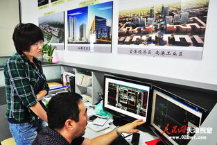 天大建筑創(chuàng)意大廈 打造產(chǎn)業(yè)高地，引領軟件開發(fā)與信息技術(shù)咨詢服務新浪潮